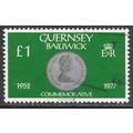 GUERNSEY 1977 COIN COINAGE £1 ONE POUND SILVER ...