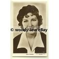 b2182 - Film Actress - Jean Parker - postcard