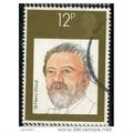 1980 SG 1130 - fine used (o)