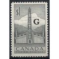 Canada 1953 O195 $1 Black Unmounted Mint ...