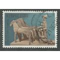 CYP 1971 30m 'ATHENA ON A CHARIOT' FINE USED (E...