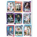 1990 Topps Minnesota Twins team set w/traded 38...