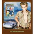 CENTRAL AFRICA 2016 SHEET MNH JAMES DEAN CINEMA...