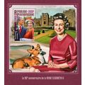 CENTRAL AFRICA 2016 SHEET MNH QUEEN ELIZABETH R...