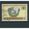 mauritius stamps used sg847 sg 847 high cv