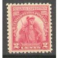 657 2c General John Sullivan Fine MNH Q0956