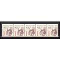 2256 8.4c Wheel Chair Fine MNH Dry Gum PNC 1/5 ...