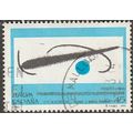 Spain 1993. o,45e Value. Europa. Fine Used