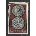 GREECE 1963 OLD GREEK COINS 4d.50 BROWN SG 915 ...