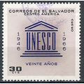 El Salvador ( Salvador ) N° PA 330 YVERT OBLITE...