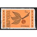 1965 EUROPA Stamps 5M - Fine Used C6