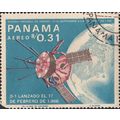 PANAMA, SPACE, D-1 Lanzado EL 17, blue 1966, 31...