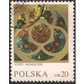 POLAND, Angel, Grauer chapel in Opawa , brown 1971, 20 Gr, #2