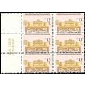 1705, Color Shift ERROR Zip Block of Six 13¢ St...