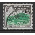 RHODESIA & NYASALAND 1959 LAKE NYASA 1s.3d EMER...