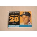 Mickey Mantle 2007 Topps Hertitage 1958 AMERICA...