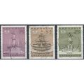 Austrian Art Treasures - Austria 1972 - F H - M...