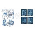 CANADA 1974 OLYMPIC GAMES MONTREAL 1976 BLOCK O...