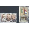 Centenary of Paardekraal Monument - South Afric...