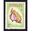 Comoro Is. Sea Shell 'Murex ramosus' 2f 1962 MN...