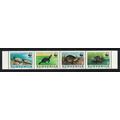 Slovenia WWF European Pond Tortoise Strip of 4v...