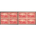 372-73, Mint VF NH Blocks of Four SCV $234 - St...