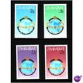 ZIMBABWE 1980 ROTARY SET 4 VALS U/M MINT