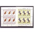 new zealand miniature sheet sg ms831 832 sgms83...