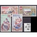 LAOS [1958] MiNr 0085-88 ( **/mnh ) UNO
