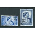 kuwait stamps hm rsw see description silver wed...