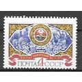 RUSSIA N° 4809 YVERT NEUF ** ( MNH )