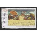 AUS 1996 $1.20 'AUSTRALIA DAY- BEACH UMBRELLAS'...