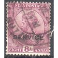 India 1911 - SG 182 - KGV 8a mauve - used 3