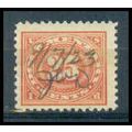 Used R236 25c Documentary Fine TII WA2111