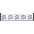 2225bv 1c Omnibus Fine MNH SG PNC 3/5 R0946