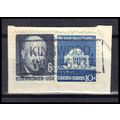 Used 1393 6c Dwight Eisenhower 1510 Kingwood, W...