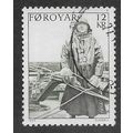 FAR 1984 12K' FISHING' FINE USED (EBID74-965)