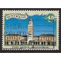 1992 SG 1378 - fine used (o)