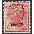 1961/1963 SG O88 - fine used (o) - no wmk.
