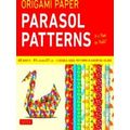 Origami Paper 8 1/4 (21 Cm) Parasol Patterns 48 Sheets