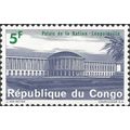 CONGO D R, Palace of the nation, Leopoldville, ...