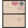 Guatemala #EN20 Postal Sta. UPRATED to Switzerl...