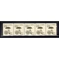 2133 12.5c Pushcart Very Fine MNH Dry Gum PNC 1...