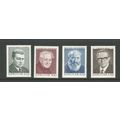 Faroe Islands 1988 Writers Unmounted Mint Set S...