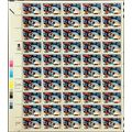Olympic Baseball Complete Sheet of Fifty 29 Cen...