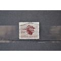 SOUTH AFRICA SG 0200 USED #3