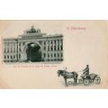 Horse & Cart St Petersburg Arc De Triomphe Mosc...