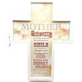 Mother Sentimental Verse Plaque Cross Shaped wi...