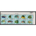 Taiwan Coral Reef Fish Corner Block of 10v 1986...
