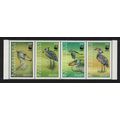 Central African Rep. Birds WWF Shoebill Strip o...